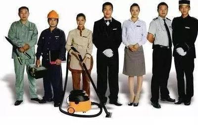 車位問題？物業費糾紛？內蒙古最新物業管理條例出臺！都給你解決！